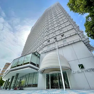 *** Hotel Chisun Yokohama Isezakicho Japon