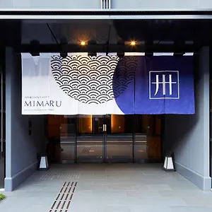 美滿如家酒店 新町三条 京都