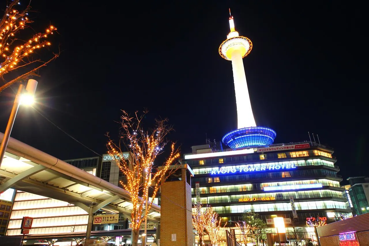 Nest Hotel Kyoto Shijo Karasuma 3*,