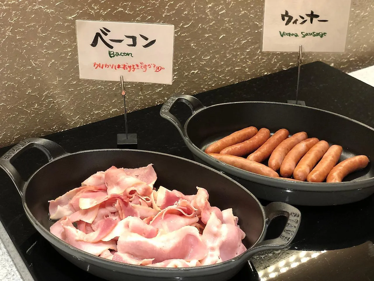 Nest Hotel Kyoto Shijo Karasuma 3*,  Ιαπωνία