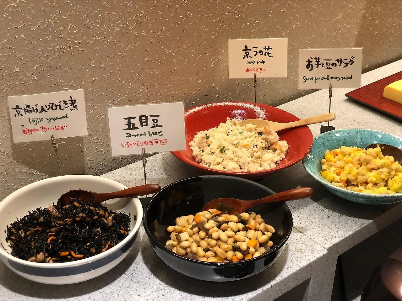 ***  Nest Hotel Kyoto Shijo Karasuma Ιαπωνία