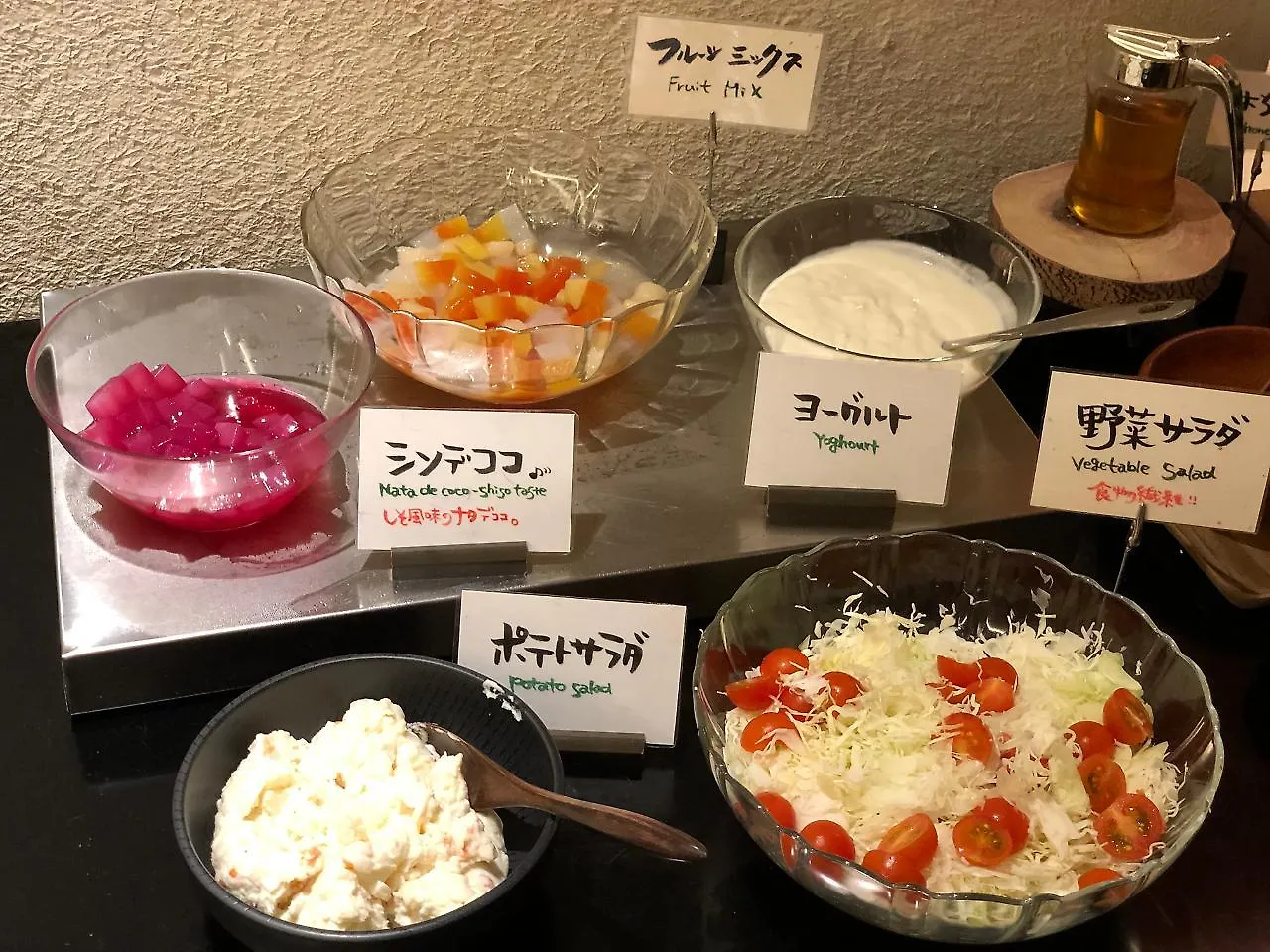 Nest Hotel Kyoto Shijo Karasuma 3*,